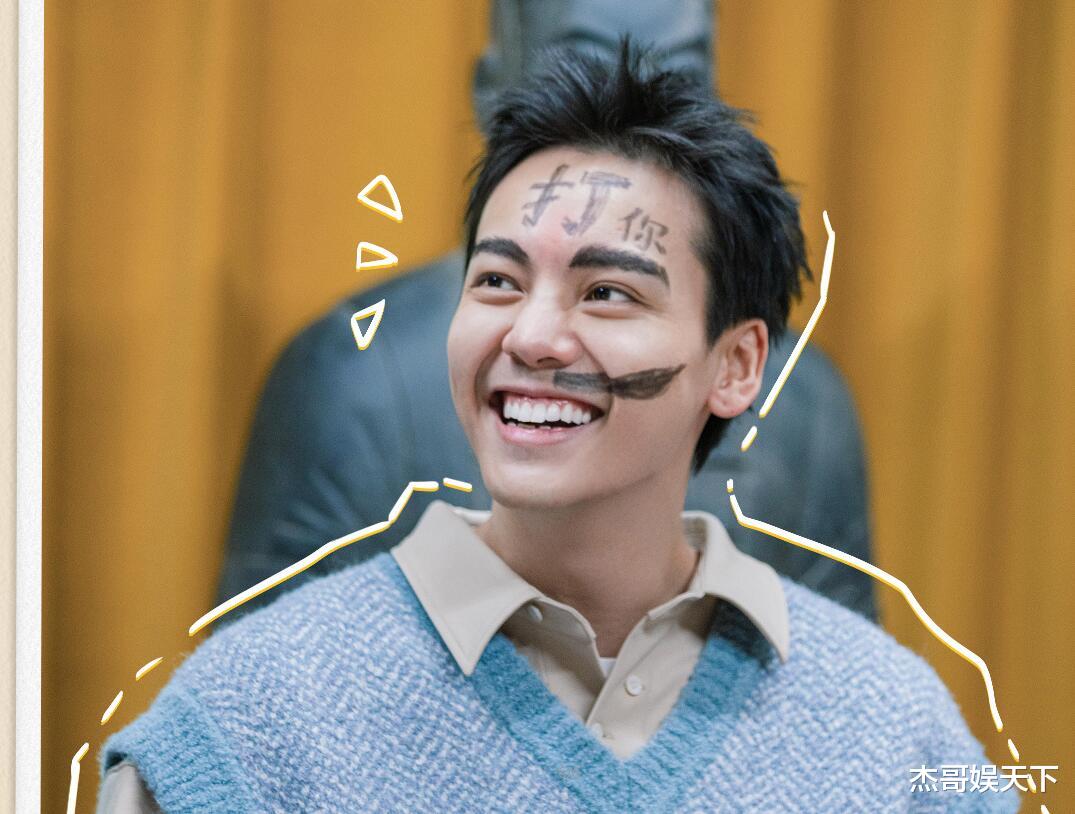 发际线|彭昱畅为《五哈》赢得了“体面”，换来的却只是导演组的“利用”