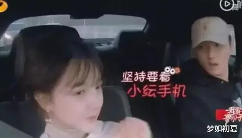 路人甲|害杨洋得终身咳疾,致使金晨脑震荡住院,于小彤什么时候能长大?