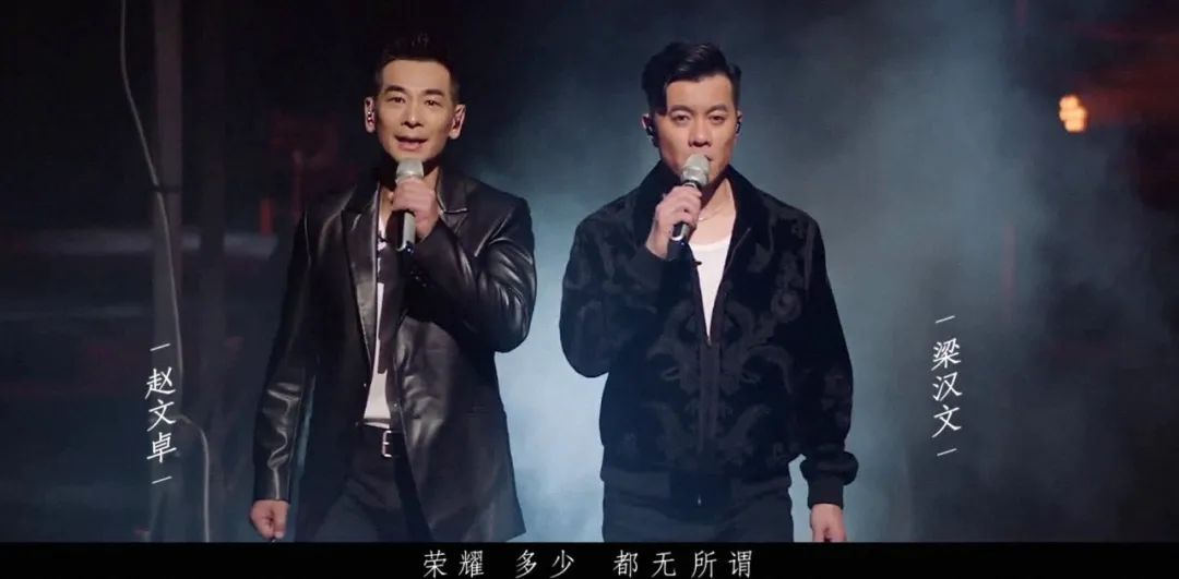 披荆斩棘的哥哥|从《浪姐》到《披荆斩棘的哥哥》,芒果TV翻红了多少过气明星?