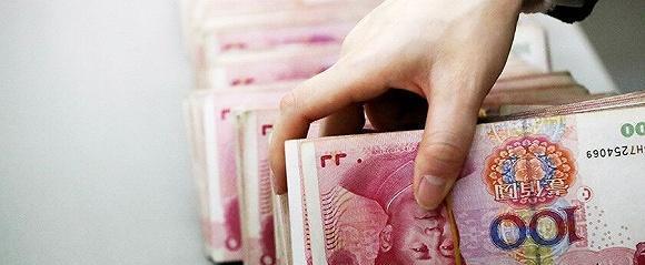 琳妹儿说|农村信用社存款利率上调,若将20万存进去,一年能拿到多少利息?