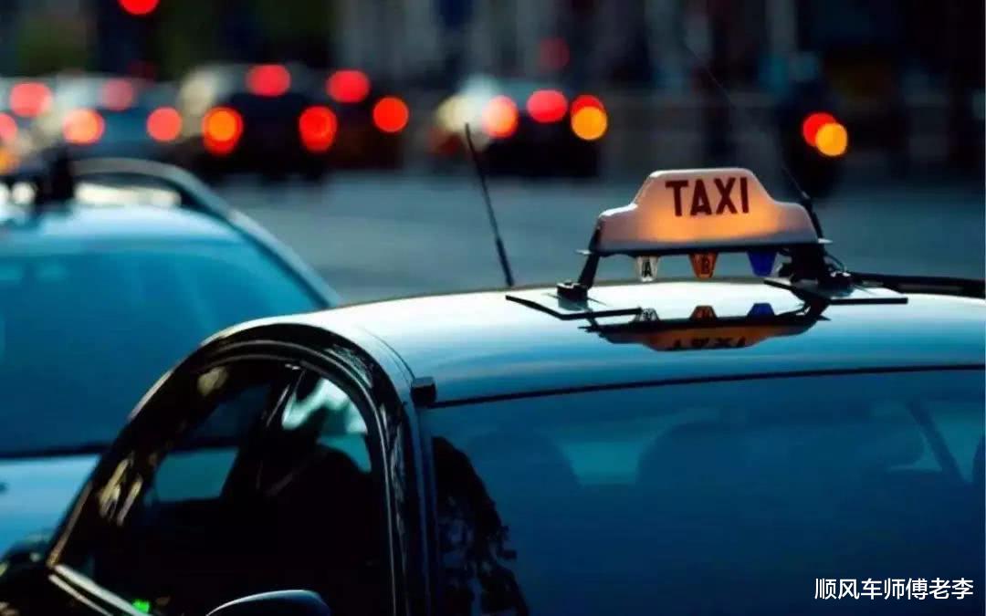 网约车 杭州网约车推出15项新规，利好司机