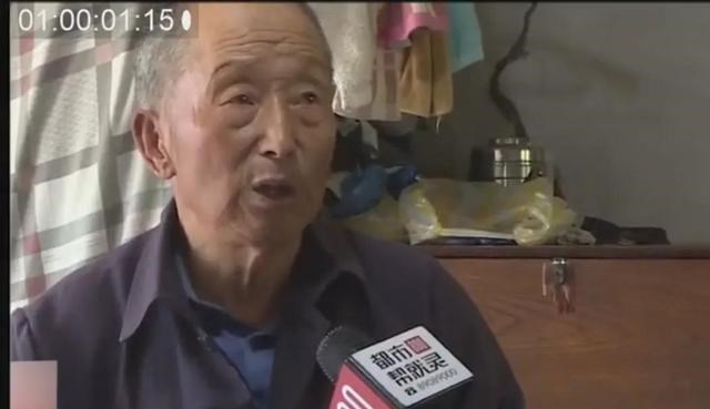 吉林72岁大妈太美大爷抵挡不住,花钱后玩失踪,大爷:手都没碰过