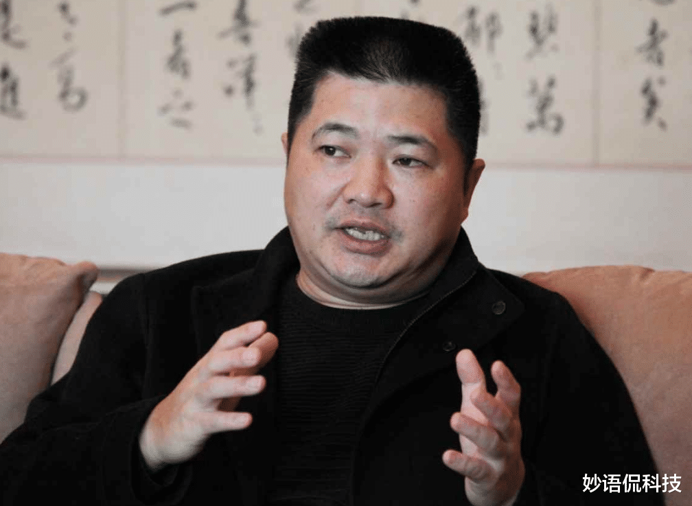 踢脚线|460亿债务，压垮千亿地产巨头，导致50个楼盘烂尾