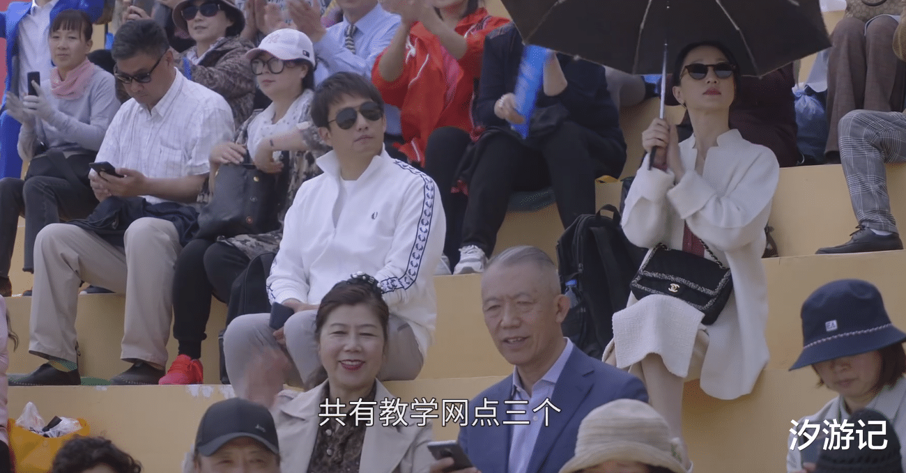 人物设定|演技救不了人设，《小敏家》销售从不加班，复读班还开运动会