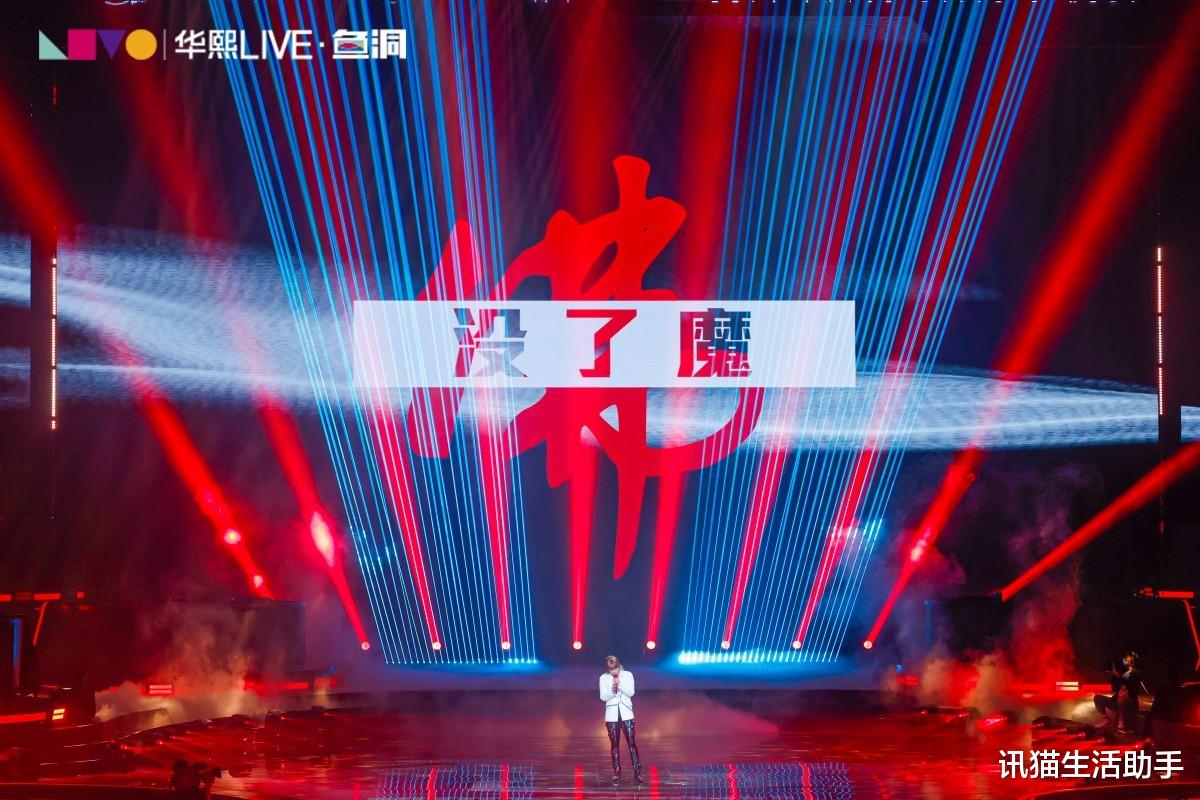 讯猫生活助手 重庆商圈丨2021《和平精英》2周年派对·PEL重庆巡回赛圆满落幕