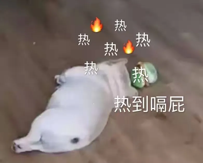 160健康研究所|深圳一个月有122人中招，轻则昏迷，重则致死！都是因错漏了这事