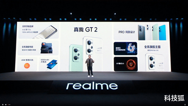 索尼|干翻小米 12,最强国产直屏手机发布