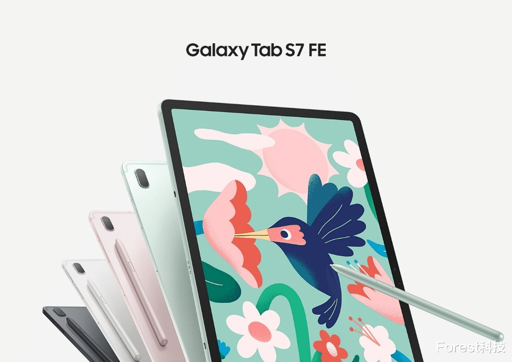 学生党最强神器？三星Galaxy Tab S7 FE恐成学生党双十一最强选择