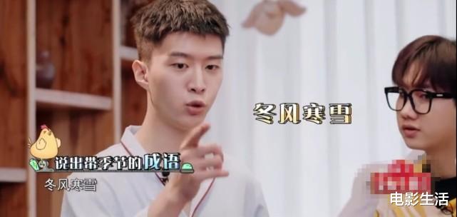 贾玲|全网热度第二，频频上热搜！这档宝藏综艺，到底有多好笑？