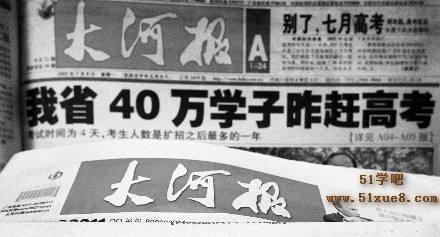 90后宝妈经验|四川理科状元出炉！722分，没有得到大家的祝福，反而质疑声不断