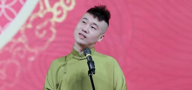 杨九郎|嫁人就嫁杨九郎！德云社团综第八期，李雪琴提起他的夫君赞不绝口