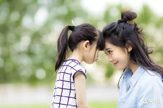 娱中愚|教育孩子为人处事，与人交往的技巧