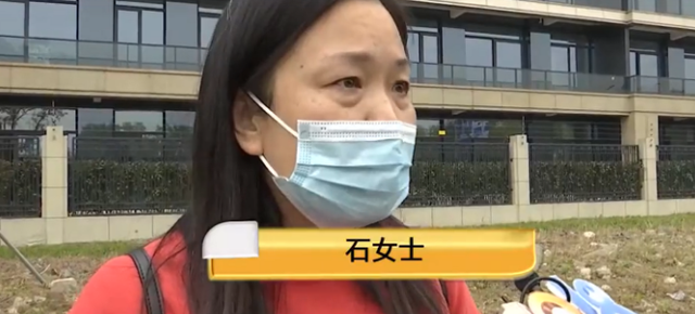 西安|女子花三百多万买房，面积竟缩水3平米，要求开发商补9万对方拒绝