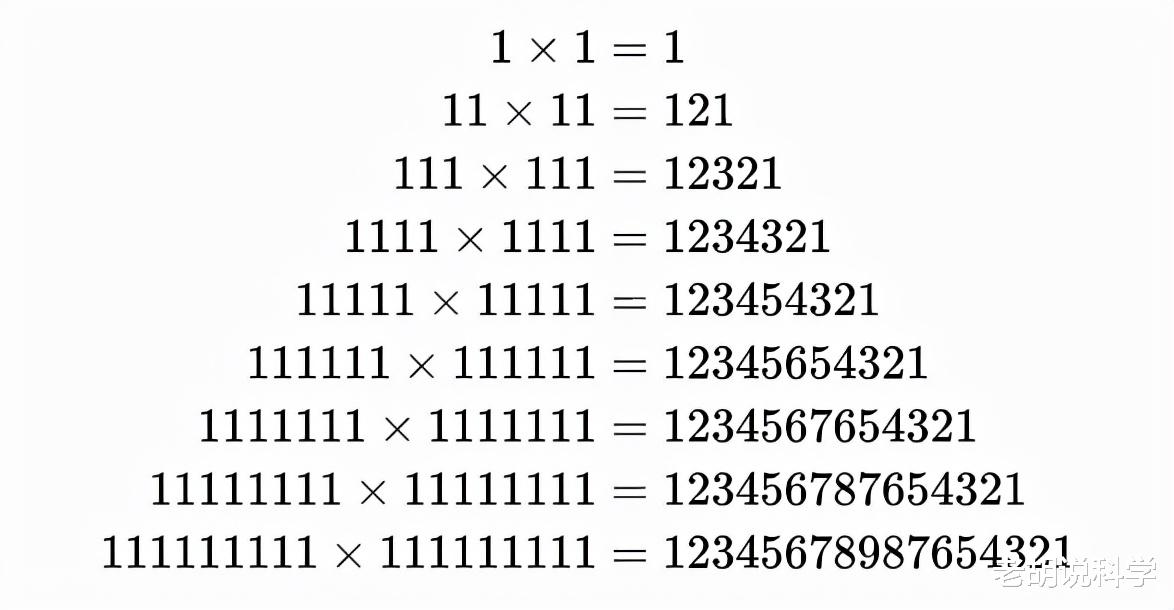 数学|14个有趣的数学事实，6周等于10！秒