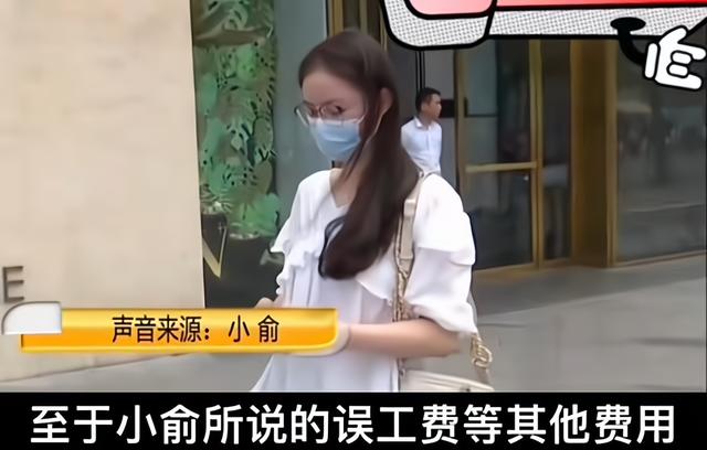 杭州4名年轻女孩KTV唱歌,邀请1名帅气男模一起玩,付500元引纠纷