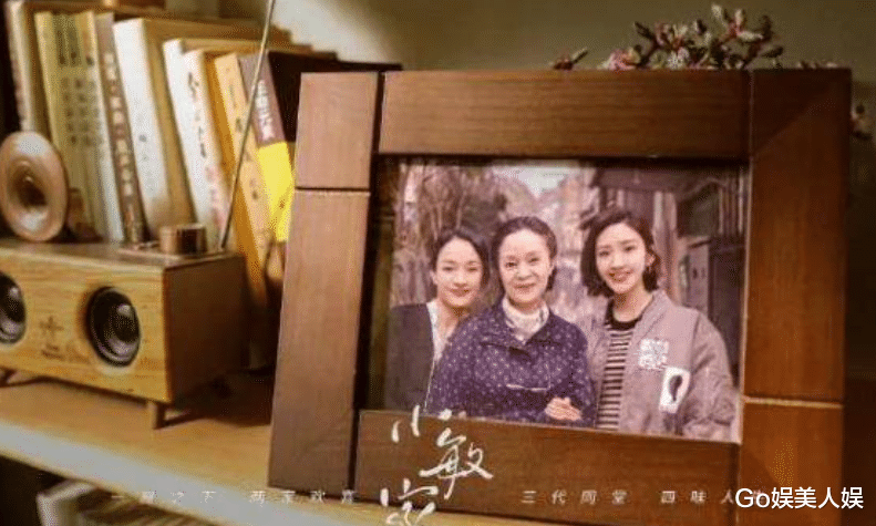 跨年|跨年档即将“回暖”,3平台2卫视对打,《谁是凶手》或成黑马