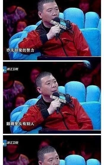 吴亦凡|吴亦凡事件又炸出大瓜，波及明星11人，baby被推上神坛