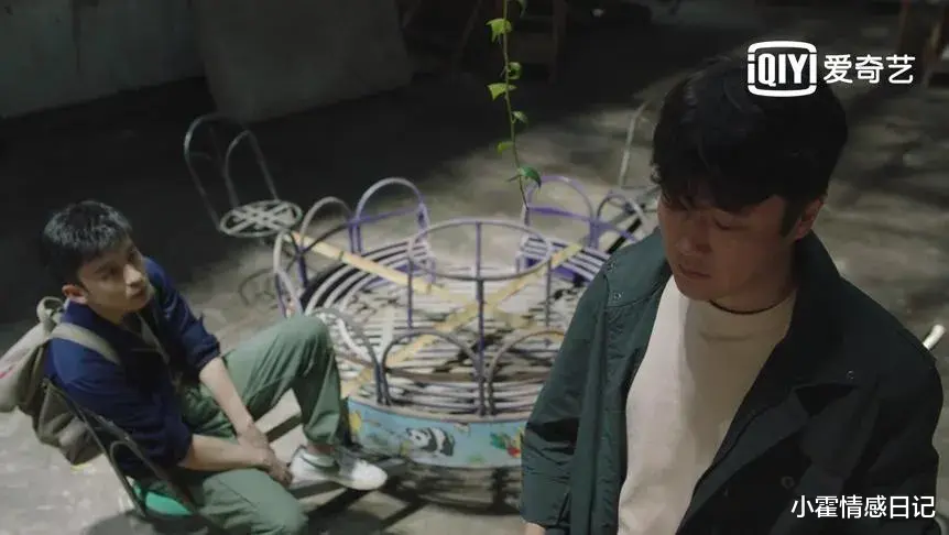 张天爱|9.1跌到4.1，招牌悬疑剧，这回没扑