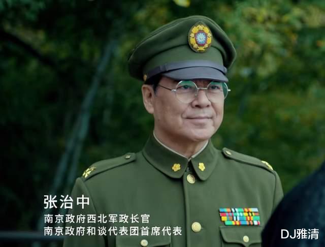 香山叶正红|《香山叶正红》配角出彩，5位老戏骨演技精湛，3位年轻人未来可期