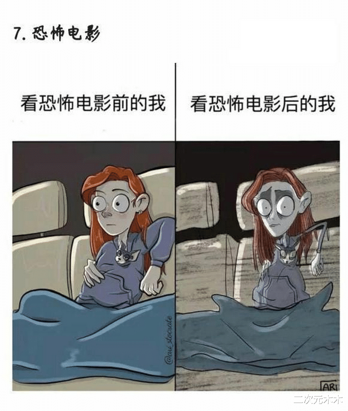 画师|画师通过漫画，绘制出生活中的一些事情，这些你有过哪些？