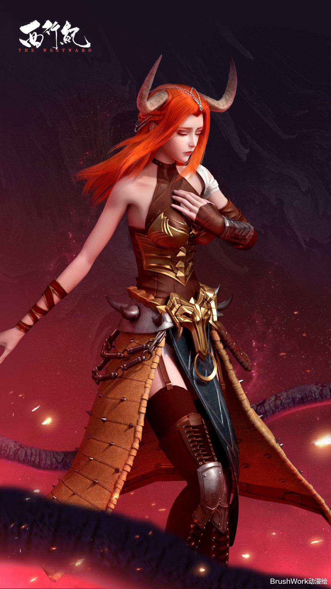 少司命|把鞋当裤子穿的4位国漫女神，没有一位是好惹的