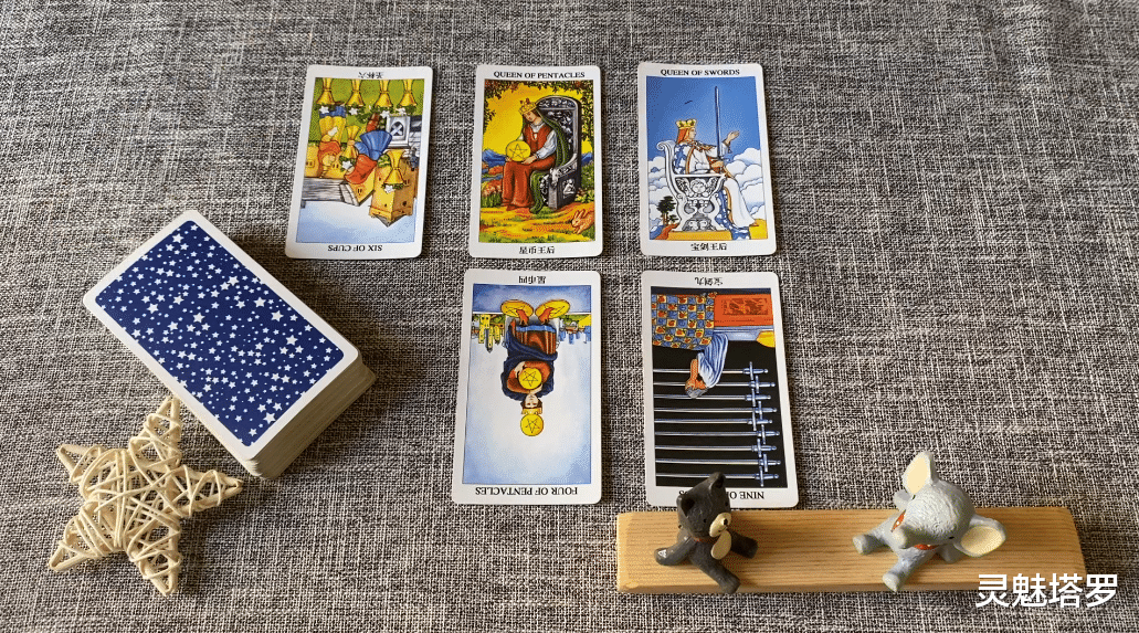 灵魅塔罗|灵魅塔罗:双子座下半年运势,注重当下的力量,耐心等待收获