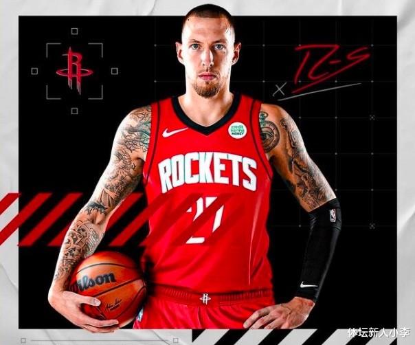 火箭队 官宣！火箭先签后换达成，4年3600万得到泰斯，这交易又赚了