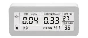 智商税|别再交智商税了!新房除甲醛试了100种方法,真正有效的就1种!