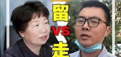 四叶草海之恋|大瓜！熊磊现在还称呼许敏为许妈妈，郭威称呼杜新枝什么？