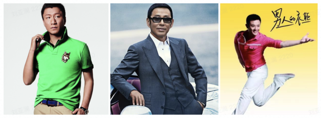 海澜之家|海澜之家、九牧王、报喜鸟、七匹狼，国产男装到底行不行？