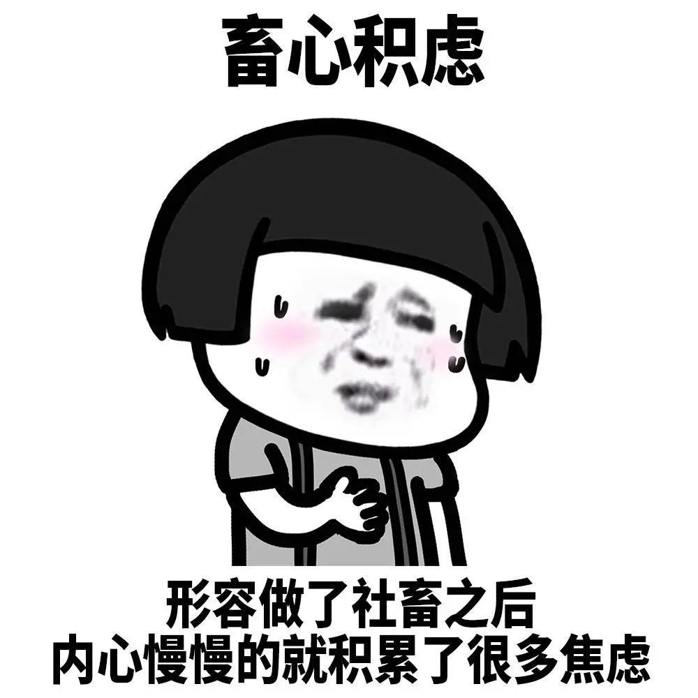 睡眠|成年人最后的底线！睡眠时间不低于6小时，不然身体悄悄恶化