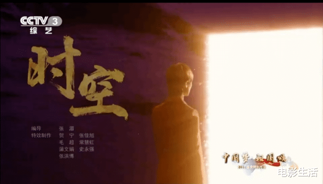 央视|央视放出“大招”，国庆晚会3大名场面，让观众看得心潮澎湃