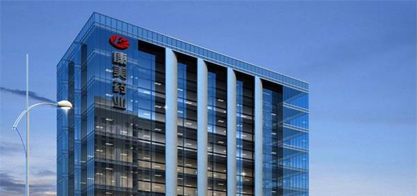 康美药业|造假300亿，坑惨5万投资者，昔日医疗龙头被罚24.6亿，老板遭严惩