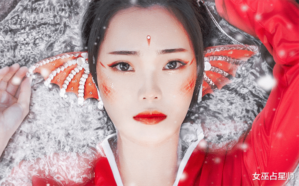 女巫占星师 总是非常自我，眼睛里容不得一点沙子，凡事比较独立的三个生肖
