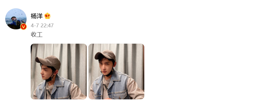 诗妮娜|“荣耀夫妇”剧外热度不减，多条相似动态被扒出：确定不是隔空喊话？