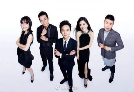 快乐大本营|《快乐大本营》正式结束：原来成年人的告别都是这么悄无声息