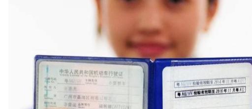 年检|国六政策实施之后，国三需要被强制报废吗？知情人说出了真实情况