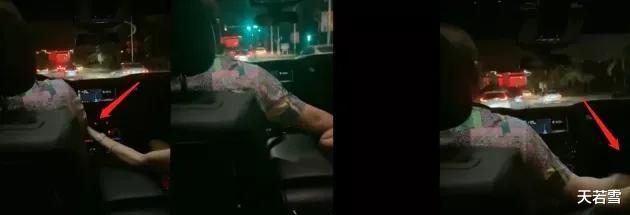 天若雪 驴家小胖偷拍二驴夫妇,MC高迪父亲爆料老师给高迪写的评语!