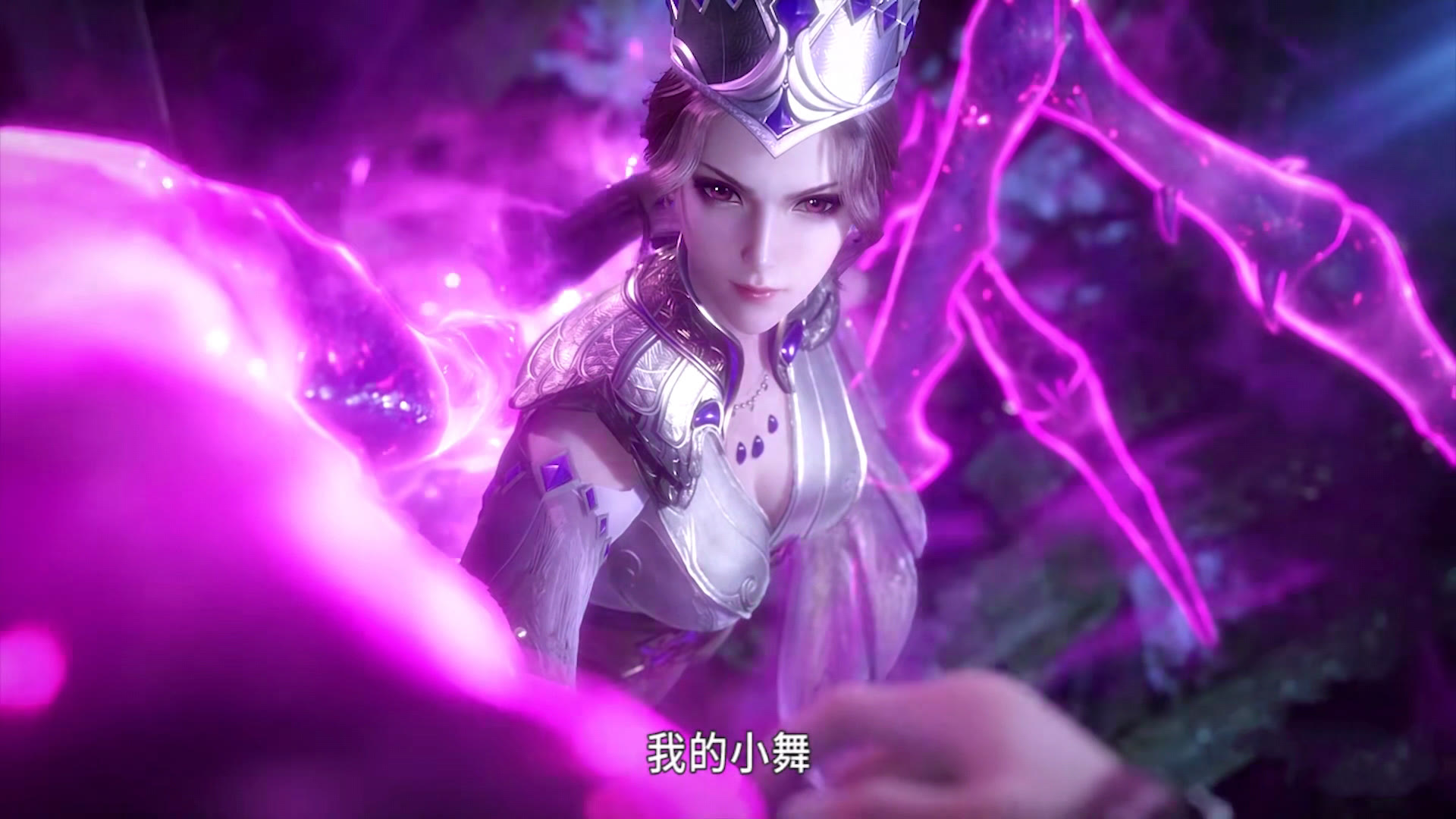 小舞|斗罗：新美女角色登场，颜值不输比比东，小舞真是更加普通了
