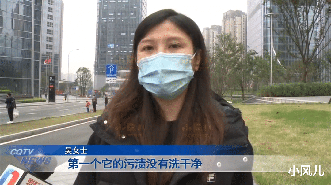 两万多的裙子干洗后大变样,女子来要说法,洗衣店回复后,她怒了