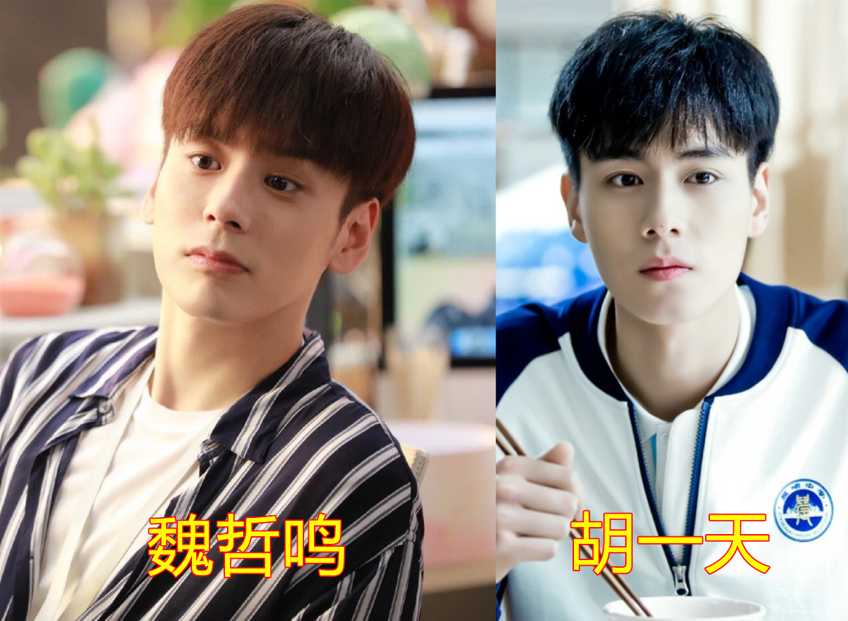 巩俐|《山河令》里最帅男配，长着胡一天的脸，新剧当男主挑大梁