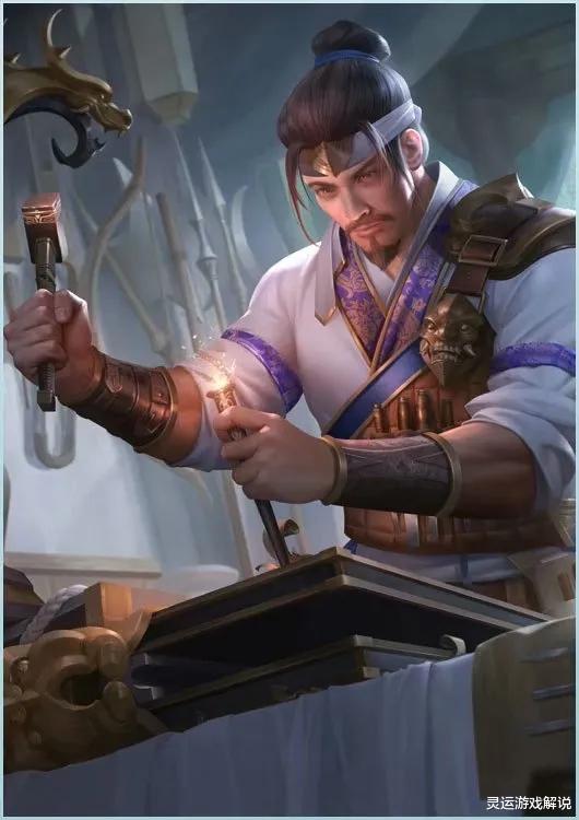 画师|三国杀辨识度最高的画师都有谁，木美人、桔子你选哪个？
