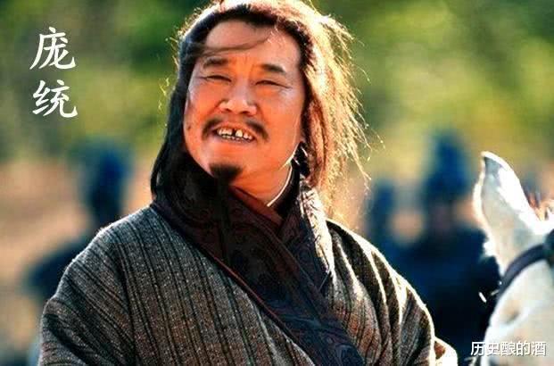 庞统|如果在落凤坡死的是卧龙，活着的是庞统，他最后能打赢司马懿吗？