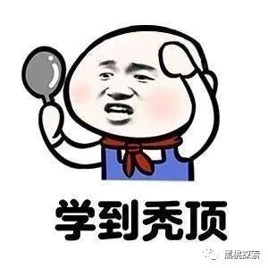空间站|中国再创奇迹，科学家成功将光“封印”一小时，打破世界纪录