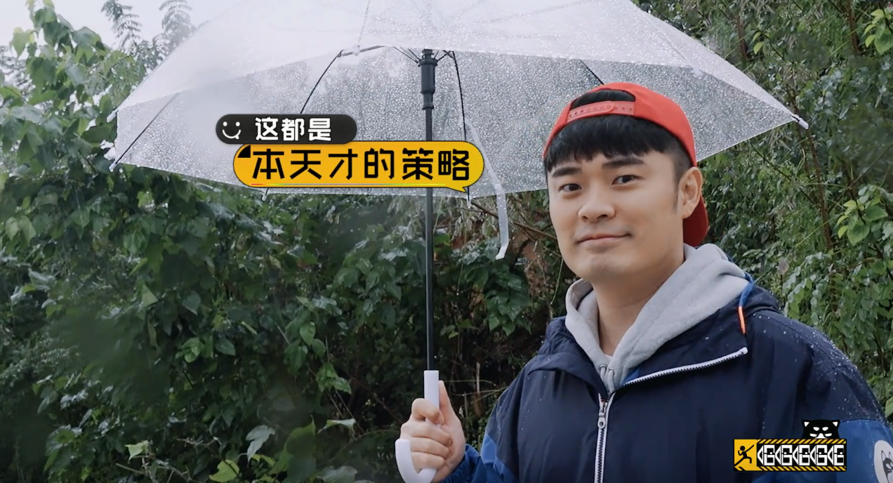 郭京飞|《五哈2》真的高开低走？邓超郭京飞吐槽游戏无聊，他却轻松破解bug