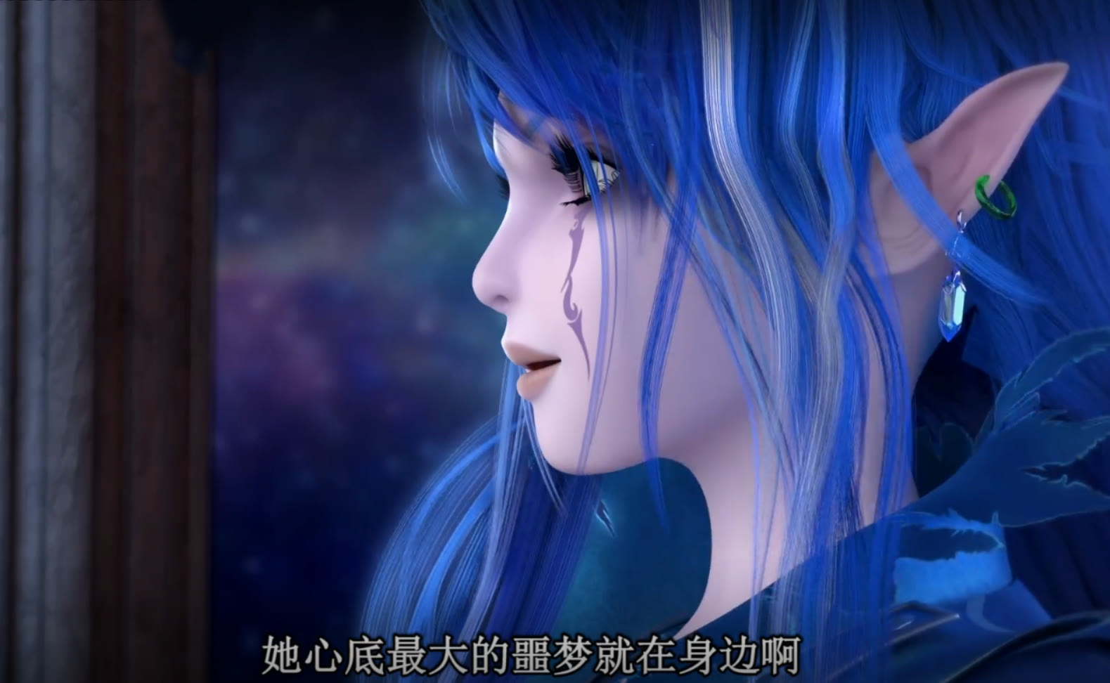 叶罗丽|叶罗丽：新角色出现，王默的意中人恶魔水王子，侧脸超级帅