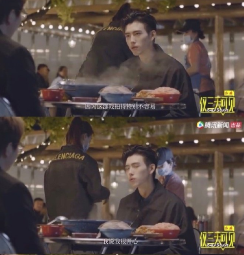 陈飞宇|陈飞宇谈《皓衣行》，认真的态度获书粉力挺，却因为太自信被嘲讽