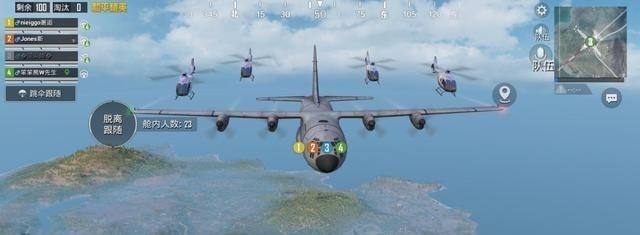 小小妈妈育儿手册|光影工厂位置：海岛添加新玩法，4小飞机尾随，这是“排面”吗？