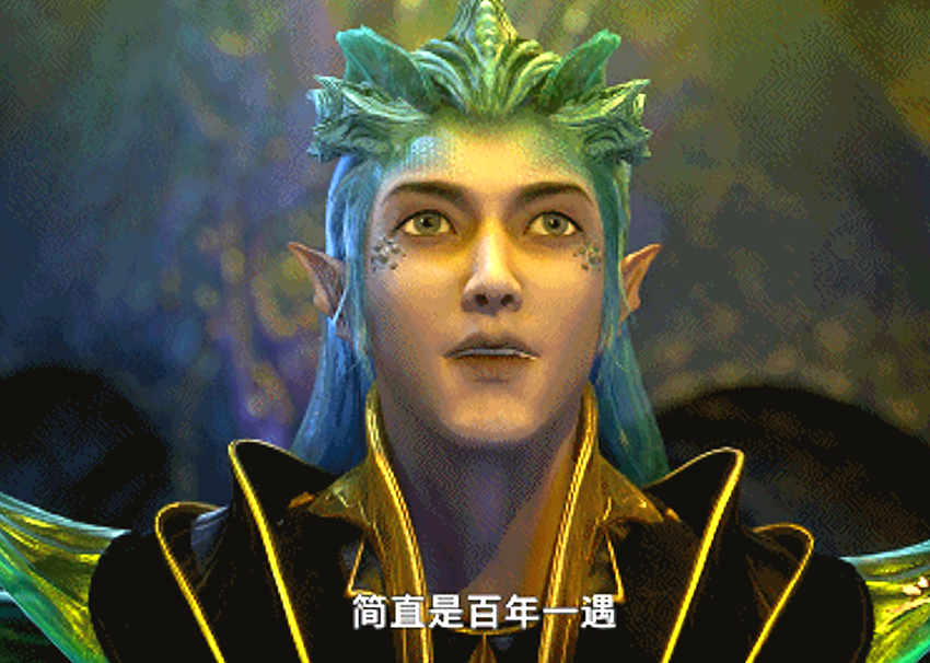 小舞|斗罗大陆：波塞西正脸曝光，红唇大波浪好美！小舞评定为顶级一考