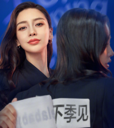 奔跑吧兄弟|奔跑吧9圆满收官,据透露下期将有老成员回归?看到阵容有点期待